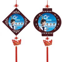 中國(guó)結(jié)掛歷