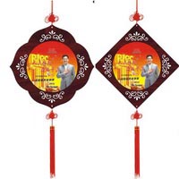 中國(guó)結(jié)掛歷