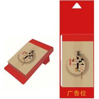 臺(tái)歷掛歷兩用日歷
