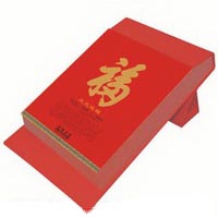 臺(tái)歷掛歷兩用日歷-天天送福
