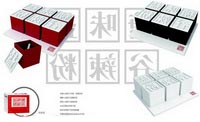活字印刷儲(chǔ)味盒
