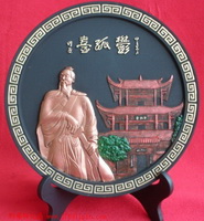 炭雕-圓盤(pán)