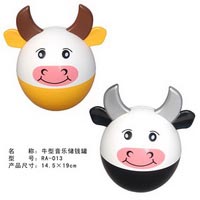 牛型儲(chǔ)錢罐