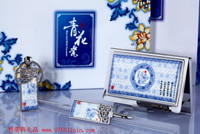 陶瓷系列之連枝盤(青花瓷名片盒+青花瓷書簽+青花瓷鑰匙扣)