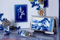 陶瓷系列之剩山圖(青花瓷名片盒+青花瓷書簽+青花瓷鑰匙扣)