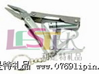SM-G150 小號燈鉗