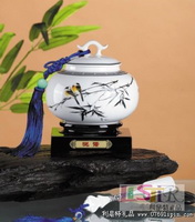 悅 語茶葉罐(鼓)茶葉勺兩件套