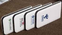 皮革移動(dòng)電源(4000mAh)