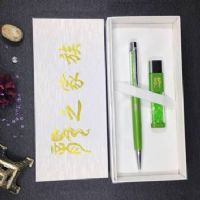 水晶筆+U盤(pán)套裝(8GB)