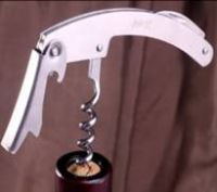 卡斯特真空酒塞+開(kāi)瓶刀+鑰匙扣