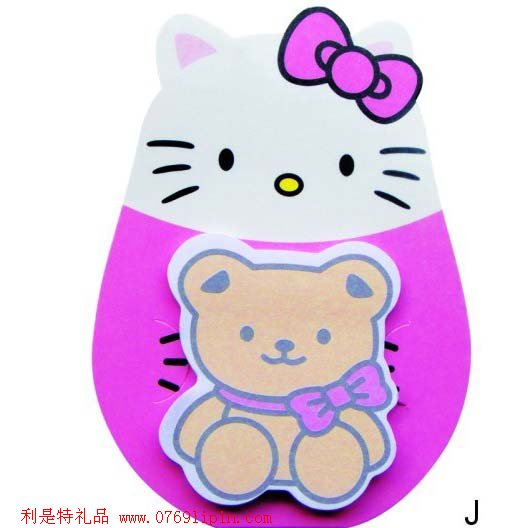 冰箱N(xiāo)次貼009