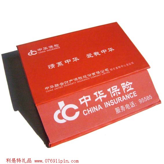 廣告斜面磚