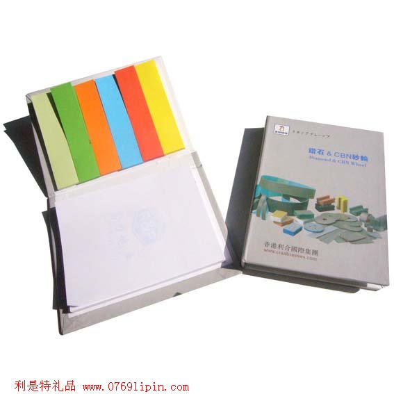 記事貼組合