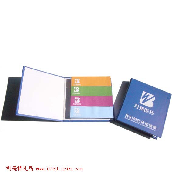 組合記事貼