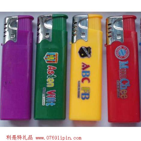 可充氣防風(fēng)五色打火機(jī)006