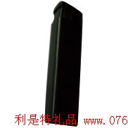 黑三角打火機(jī)020