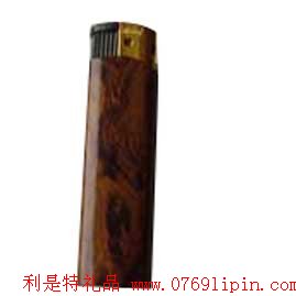 打火機019
