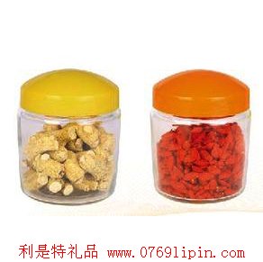 玻璃密封罐(小號(hào))