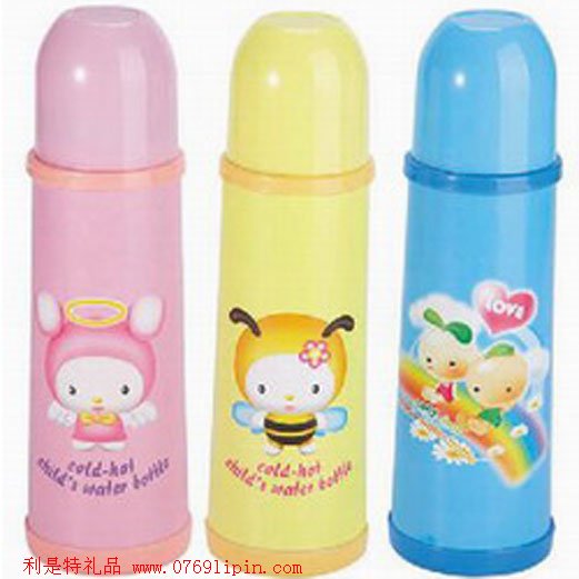 時尚兒童水壺(300ML)
