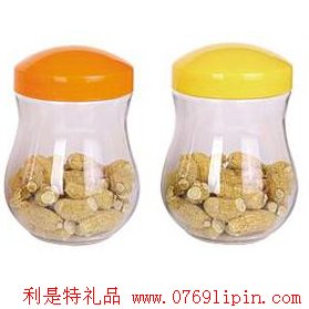 聚酯密封罐(小號(hào))