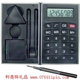 計算器文具套裝