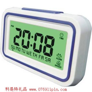 感應(yīng)七彩萬年歷