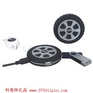 ZCD-輪胎HUB