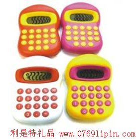ZCD-蘑菇計算器