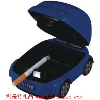 ZCD-汽車煙灰缸