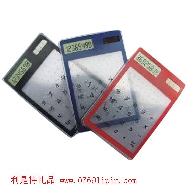 太陽能計算器
