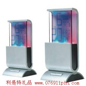 七彩萬年歷