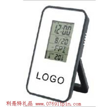 萬(wàn)年歷