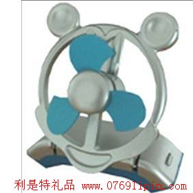 新款風(fēng)扇