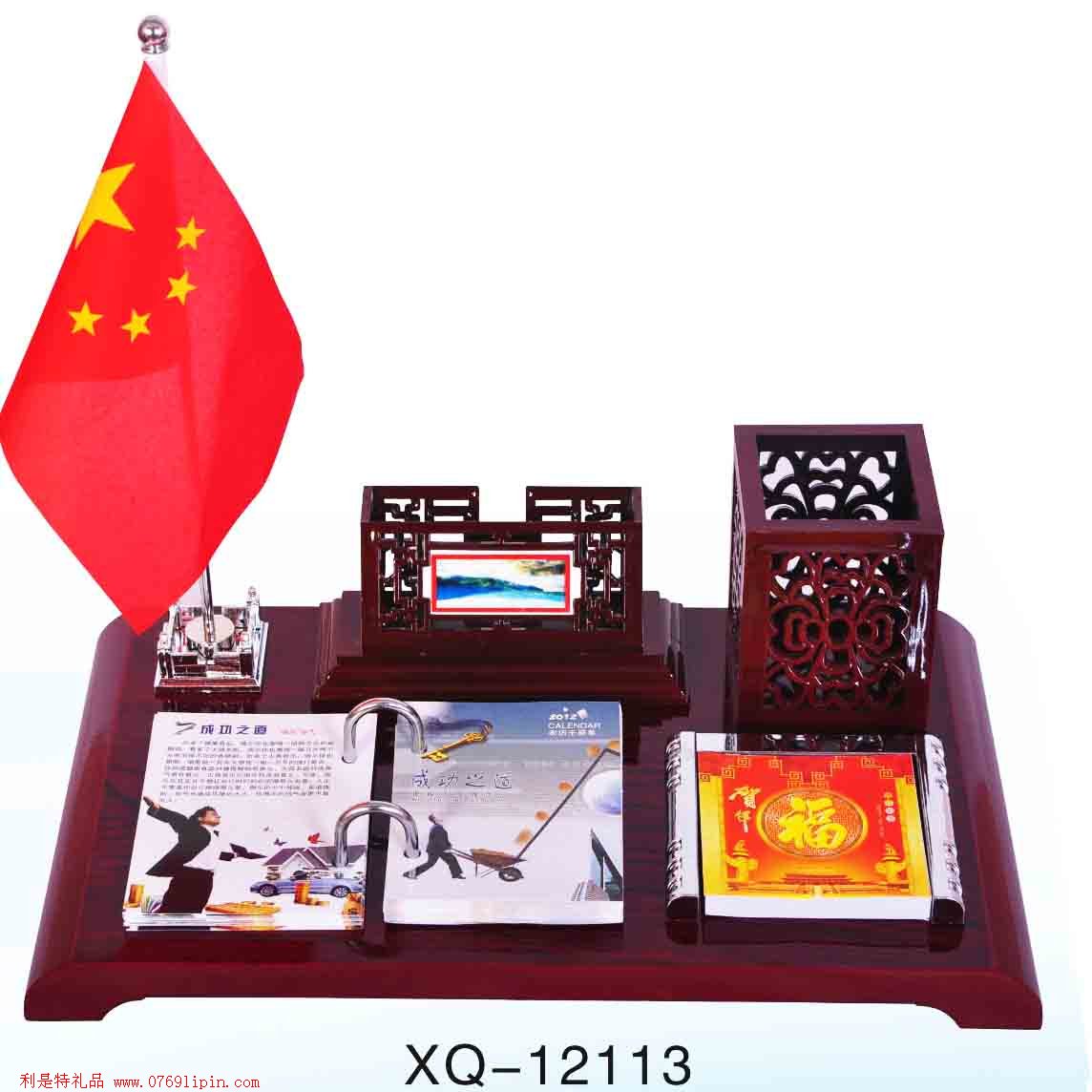 精品臺(tái)歷