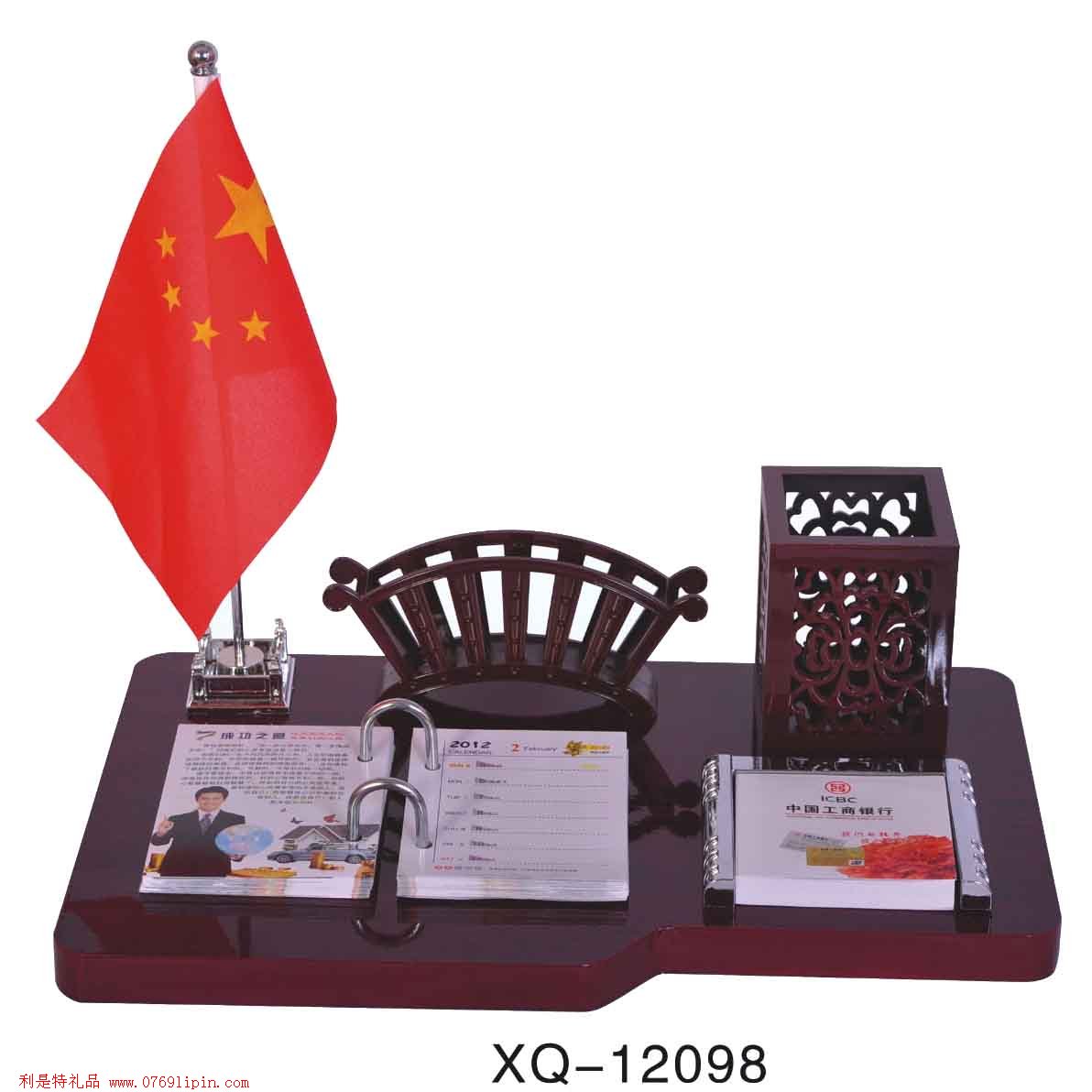 精品臺(tái)歷