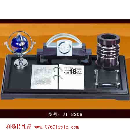 精品臺(tái)歷