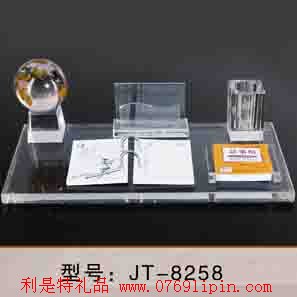 水晶精品臺(tái)歷