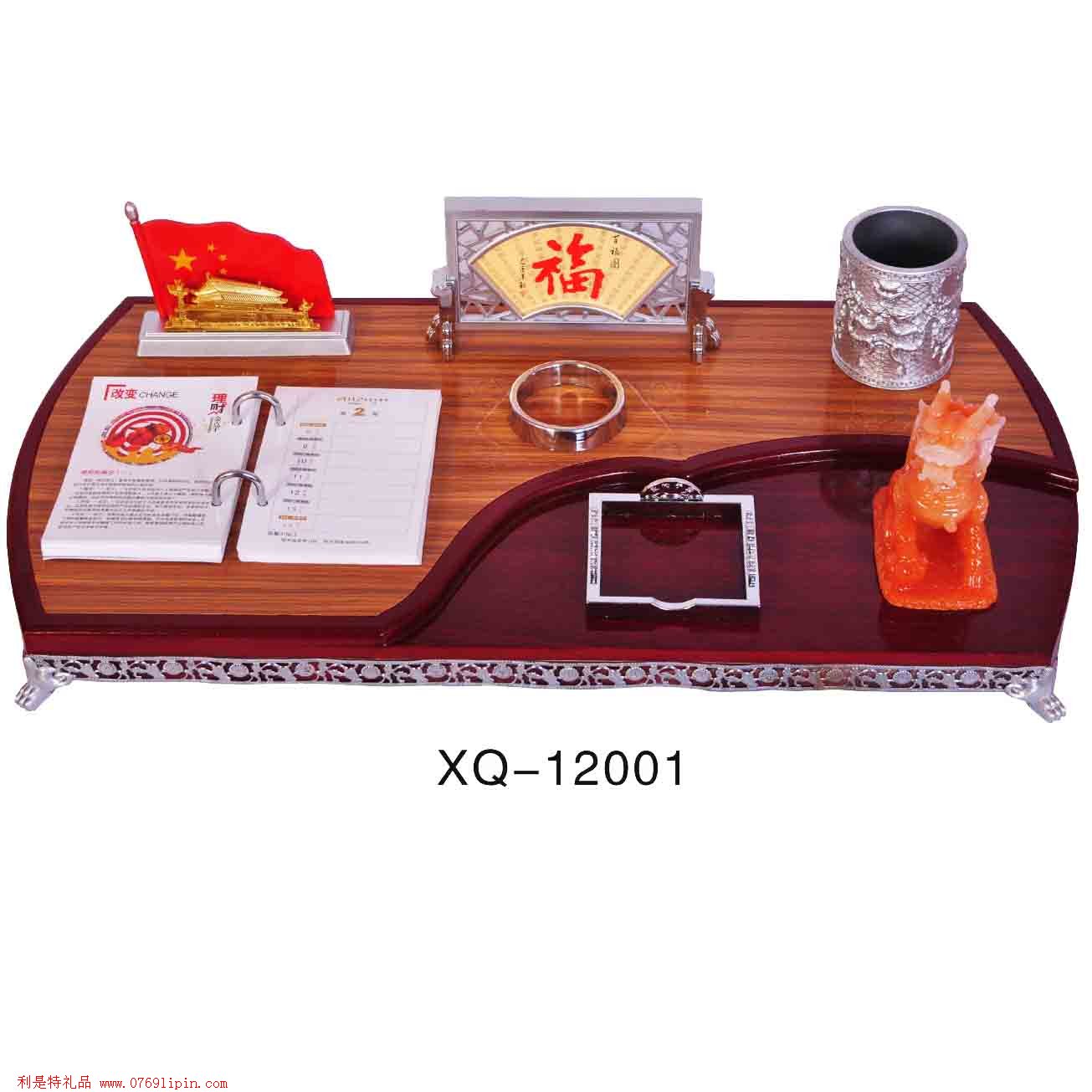 精品臺歷