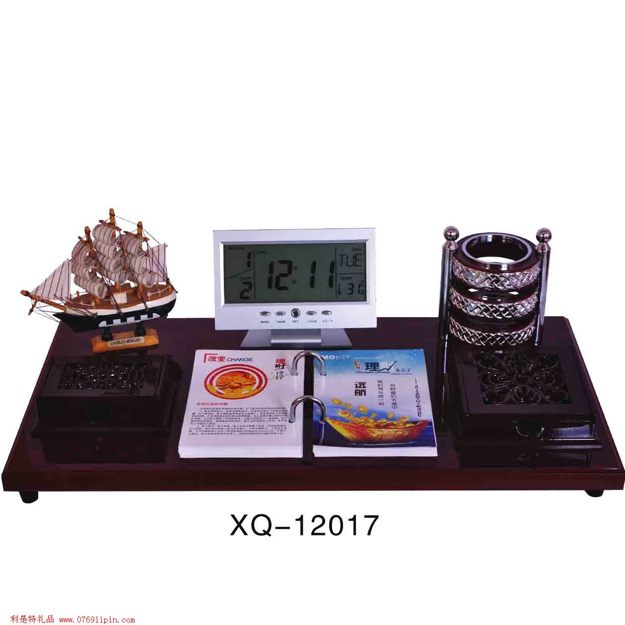紅木精品臺(tái)歷