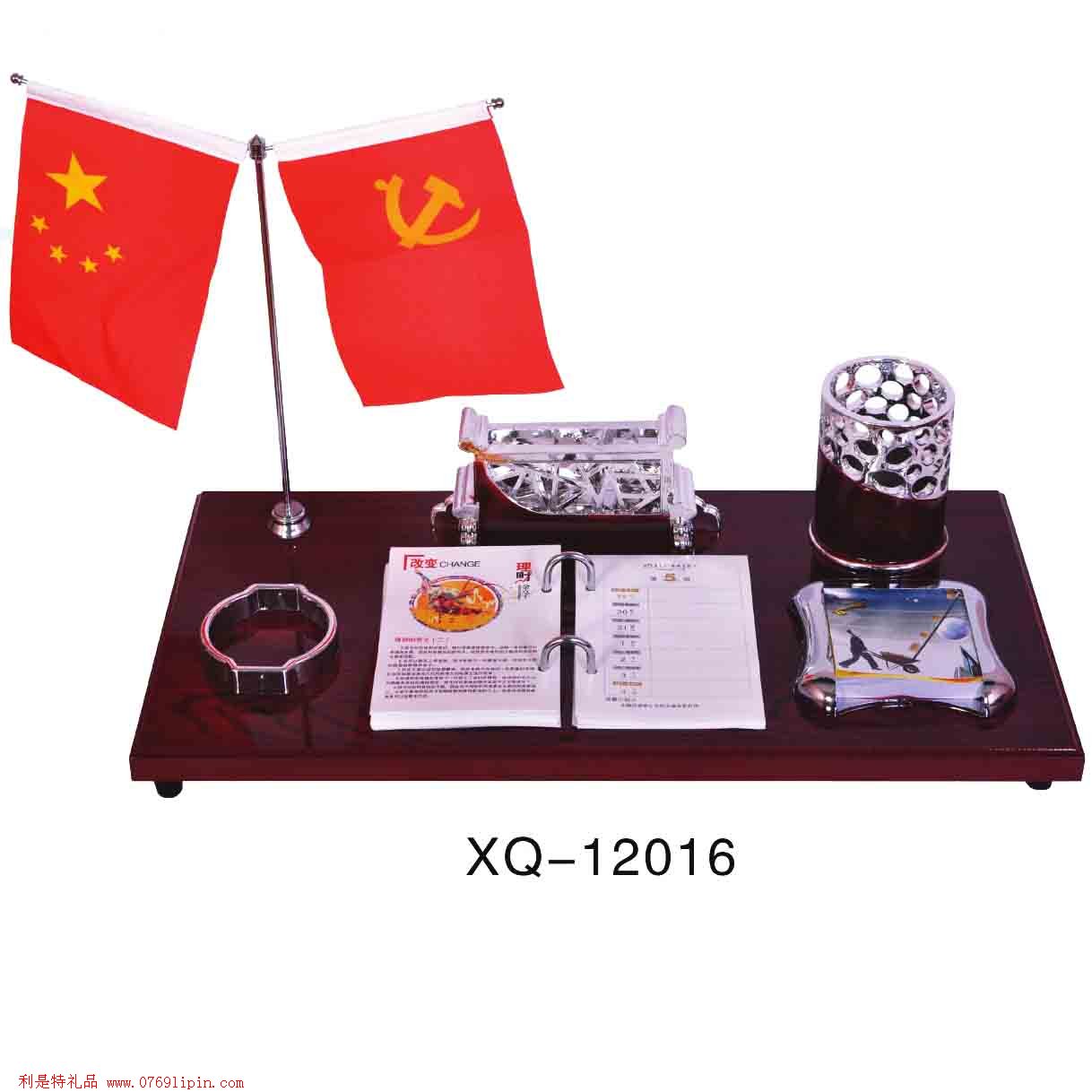 精品 臺(tái)歷