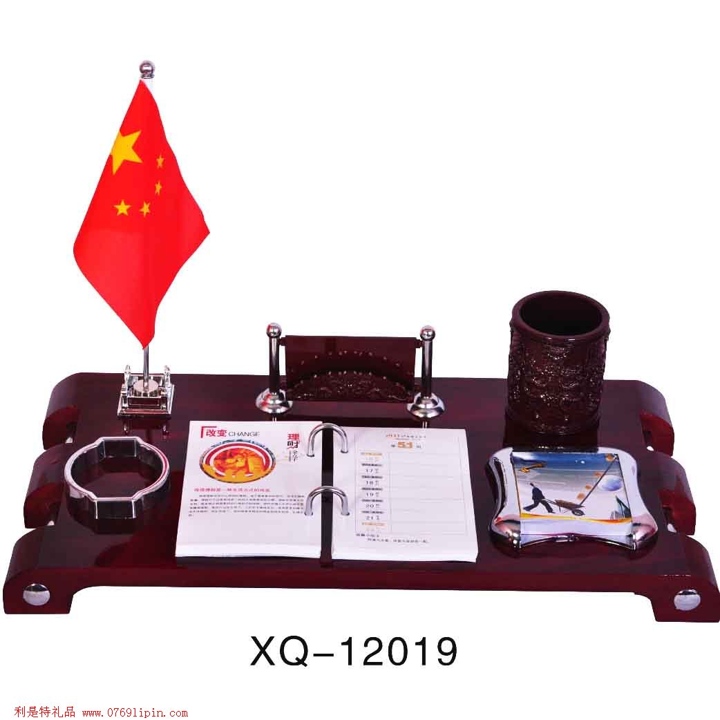 精品臺(tái)歷