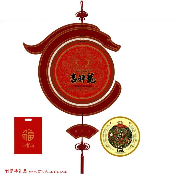 中國結(jié)月歷