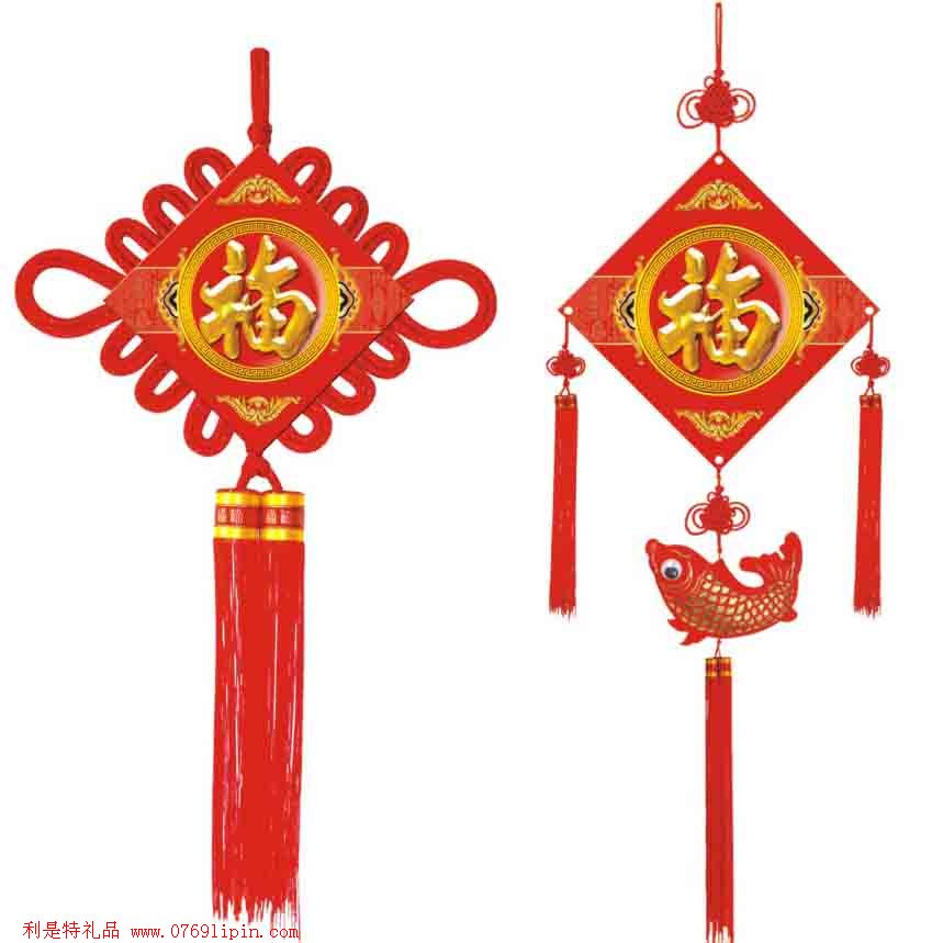 中國結(jié)掛歷