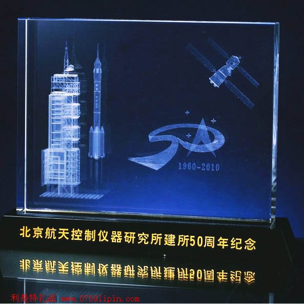 水晶紀(jì)念擺件