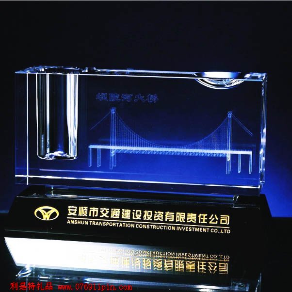 水晶紀念品