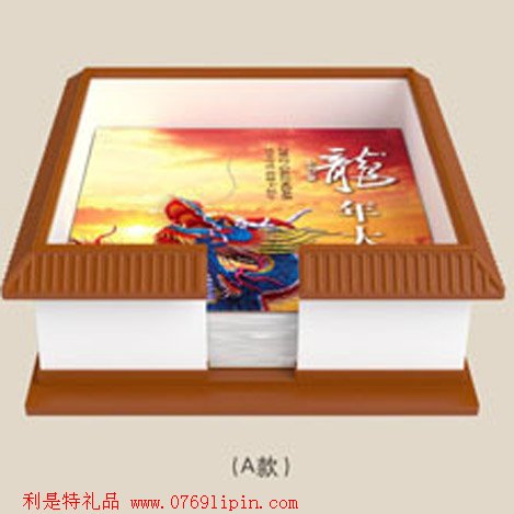 便簽?zāi)隁v
