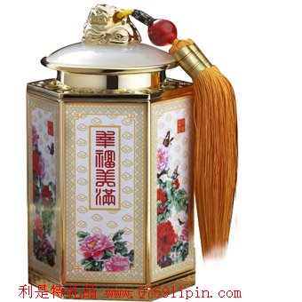 幸福美滿(mǎn)玉石