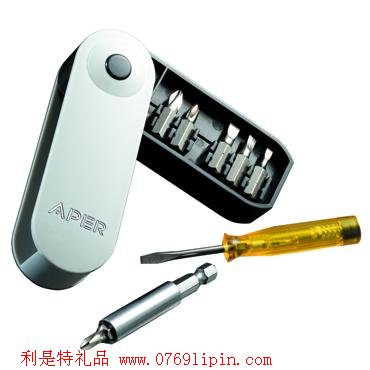隨身小工具