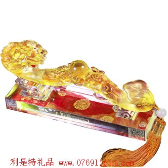 琉璃-如意吉祥