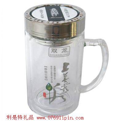 厚底鏡面蓋辦公杯